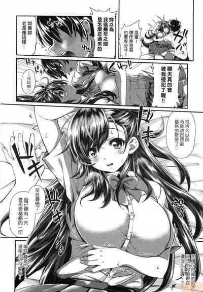 第205頁圖