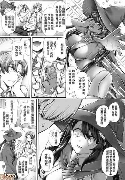 第21頁圖