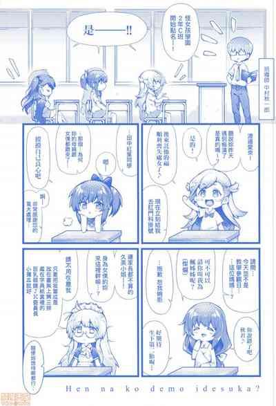 第225頁圖