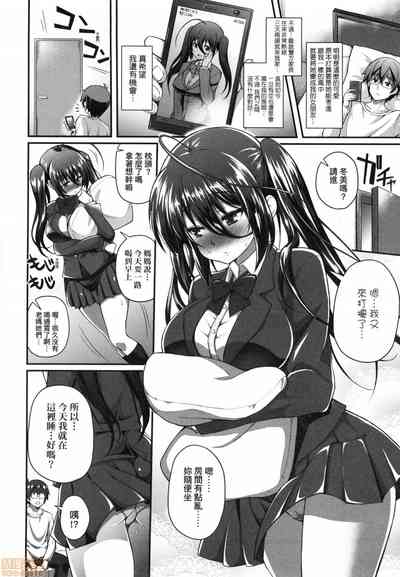 第49頁圖