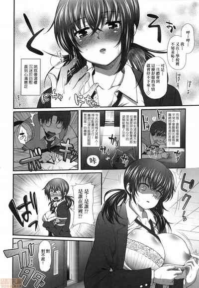 第73頁圖
