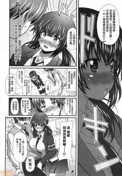 第77頁圖