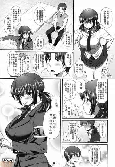 第93頁圖