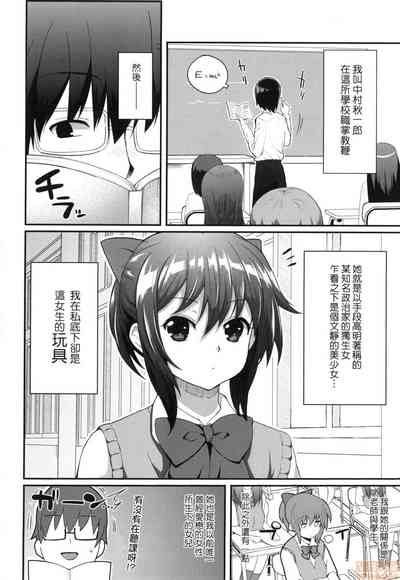 第97頁圖