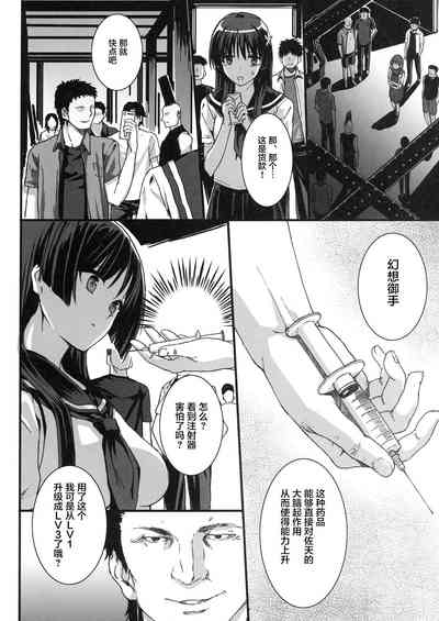 第37頁圖