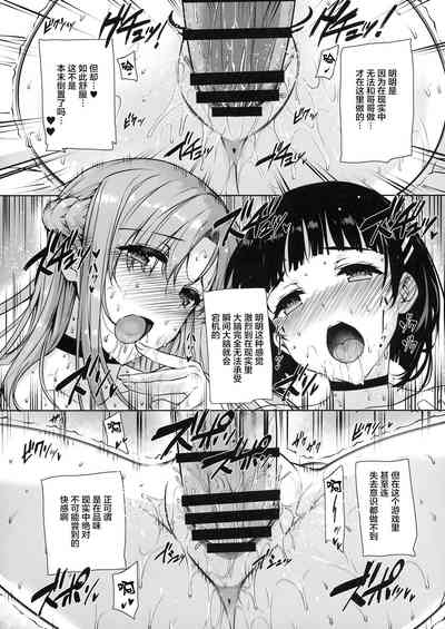 第81頁圖