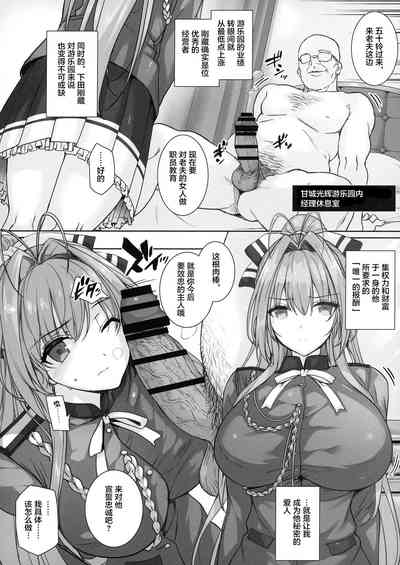 第89頁圖