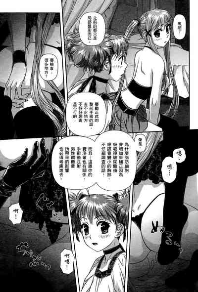 第117页图