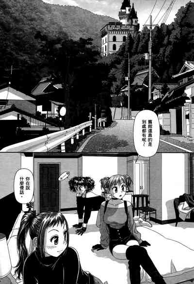 第153页图