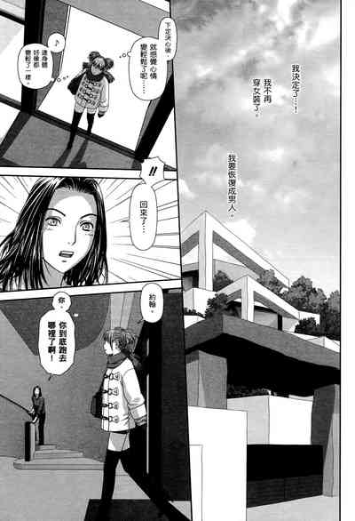 第165页图