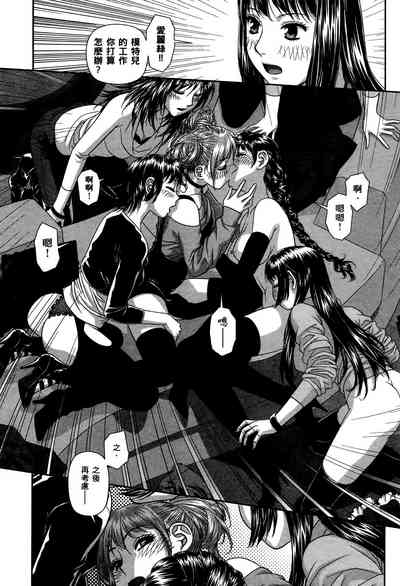 第169页图