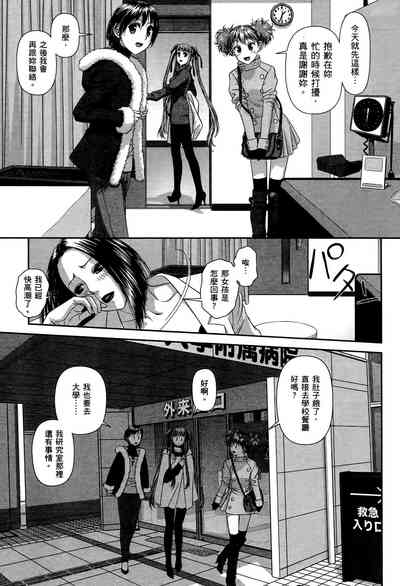 第173页图