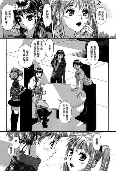 第177页图