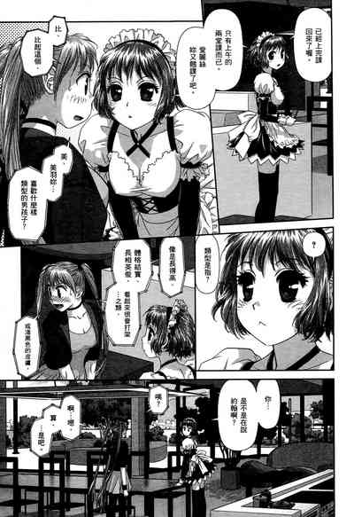 第17页图