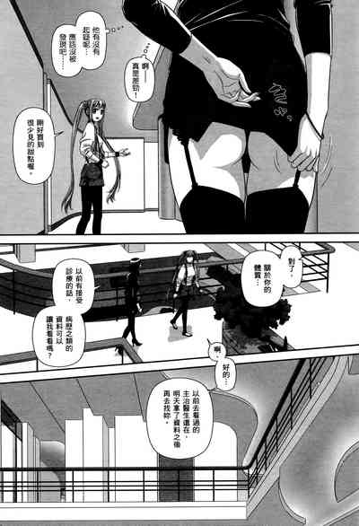 第185页图