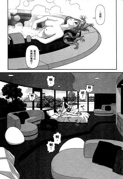 第21页图