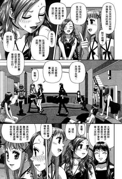 第53页图
