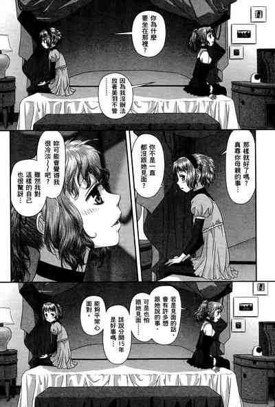 第109頁圖