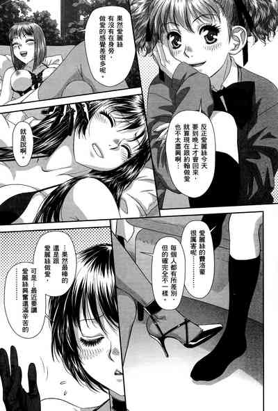 第121頁圖