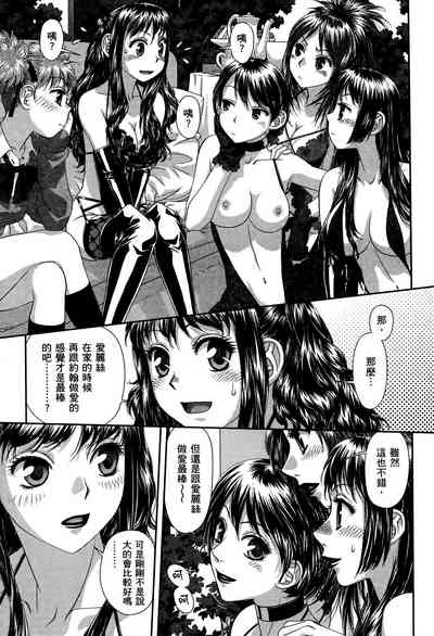 第129頁圖