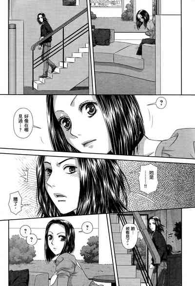 第137頁圖
