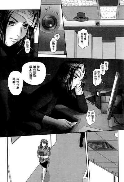 第153頁圖