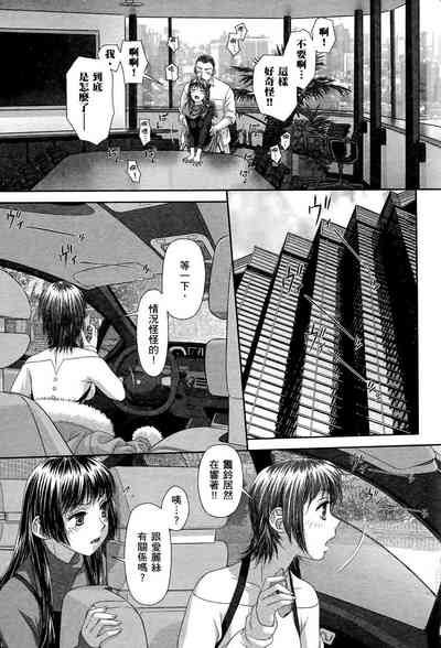 第157頁圖
