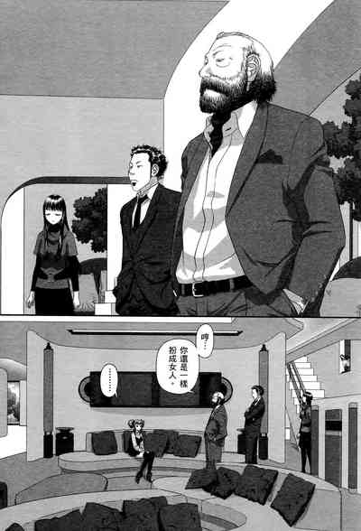 第169頁圖