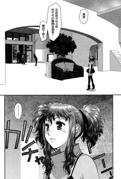 第173頁圖