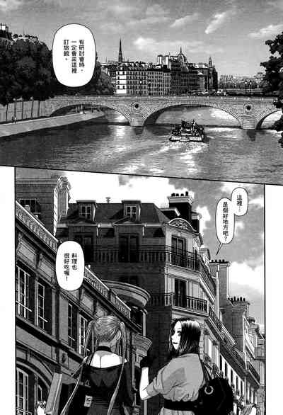 第17頁圖