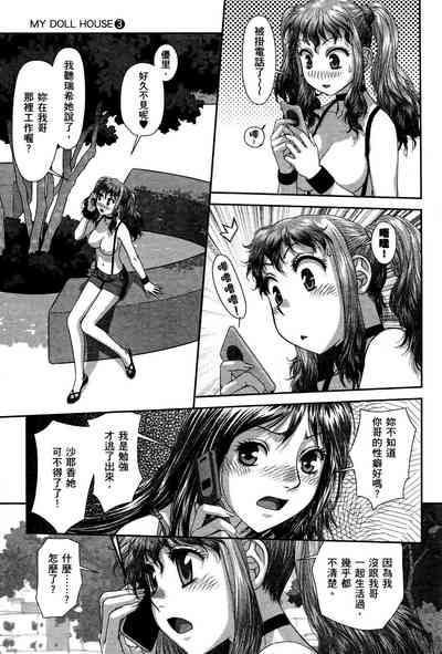 第181頁圖