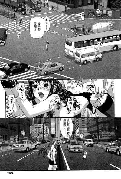 第189頁圖