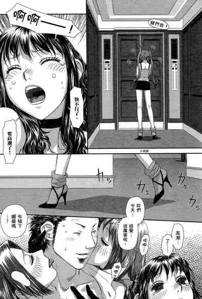 第193頁圖