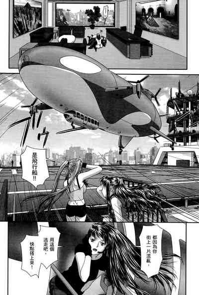 第197頁圖