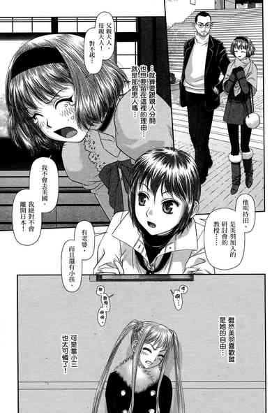 第25頁圖