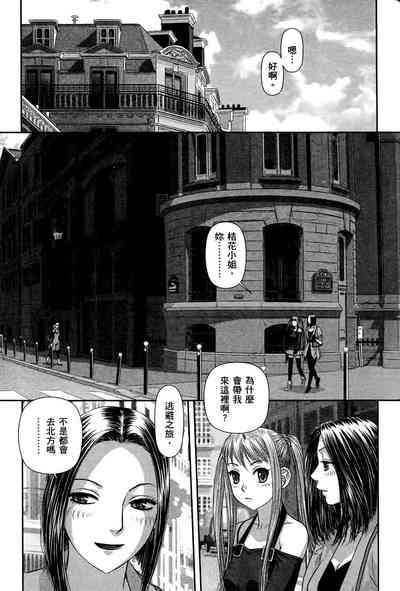 第29頁圖