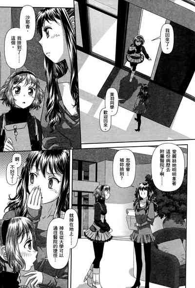第37頁圖