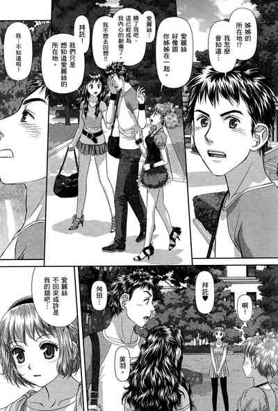 第49頁圖