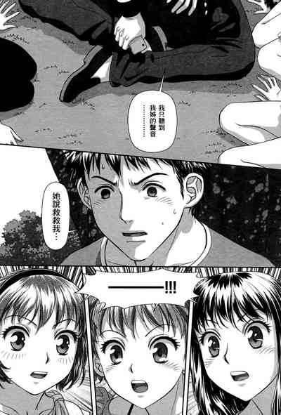 第53頁圖