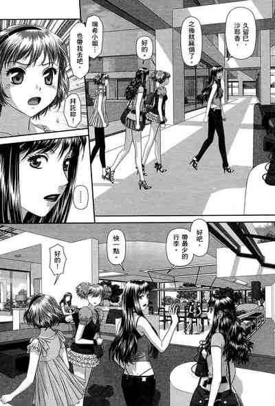 第57頁圖