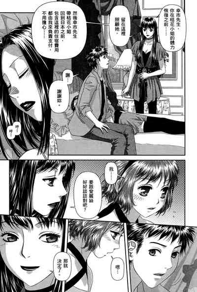 第65頁圖