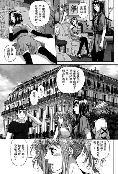 第69頁圖