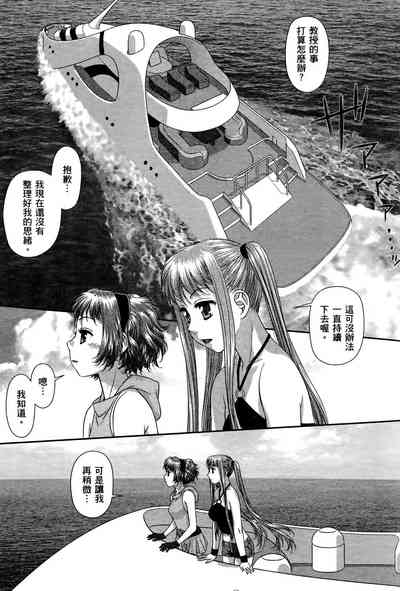 第97頁圖