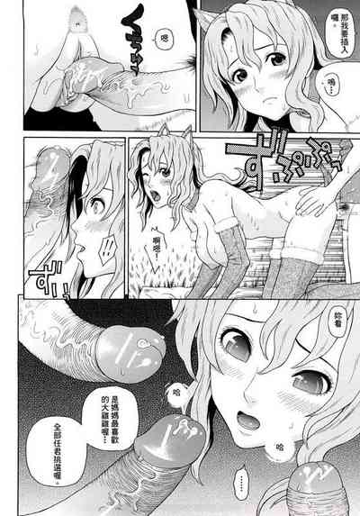 第101页图