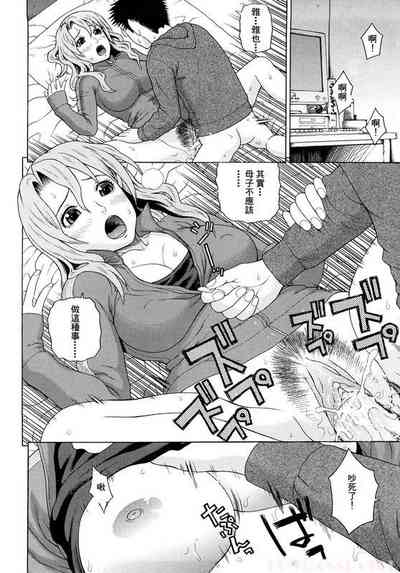 第21页图