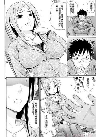 第57页图