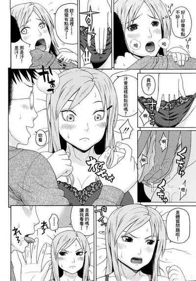 第65页图