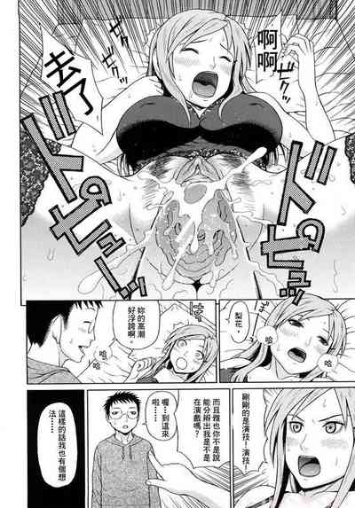 第73页图