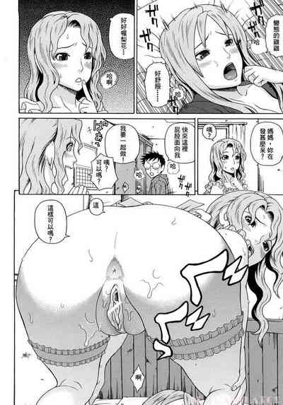 第93页图