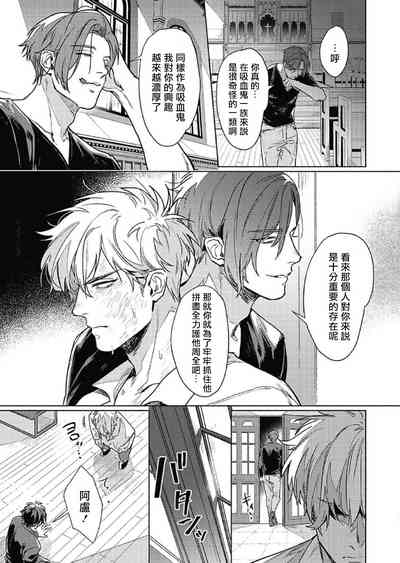 第25頁圖